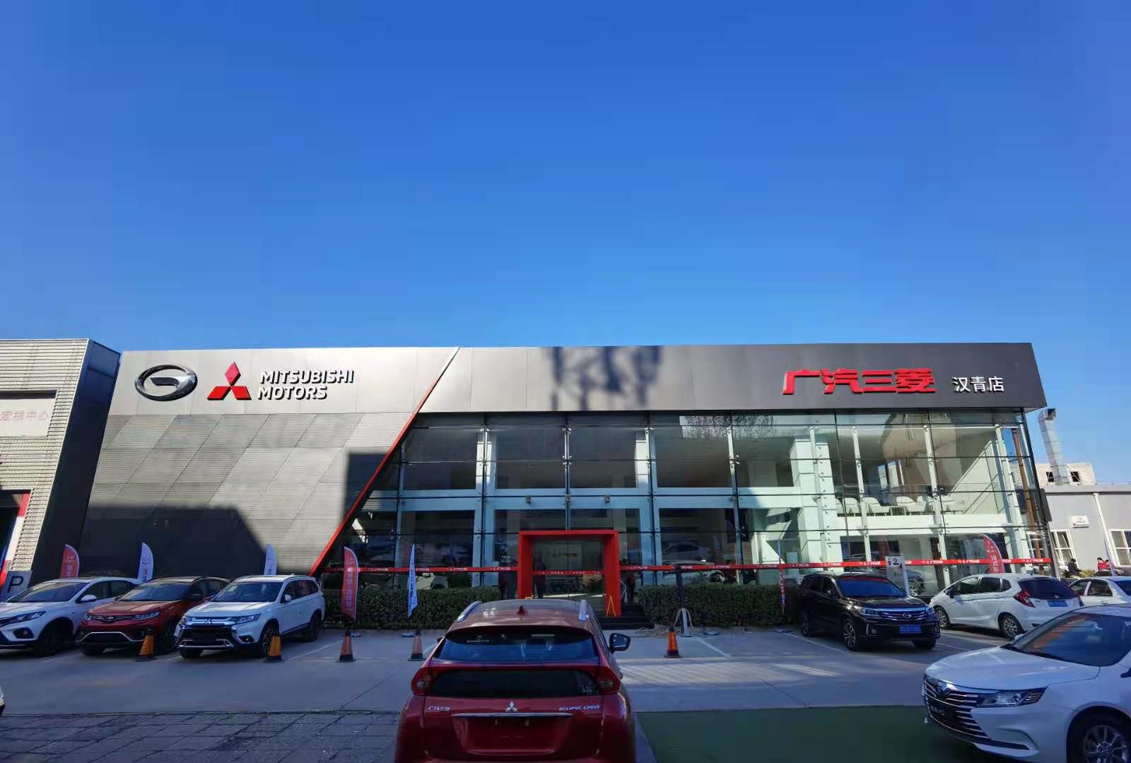 劲炫asx_劲炫asx价格报价_北京广汽三菱4s店地址电话团购-粒子汽车