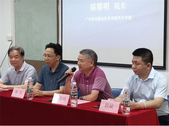 汽车线束加工行业的最新动态