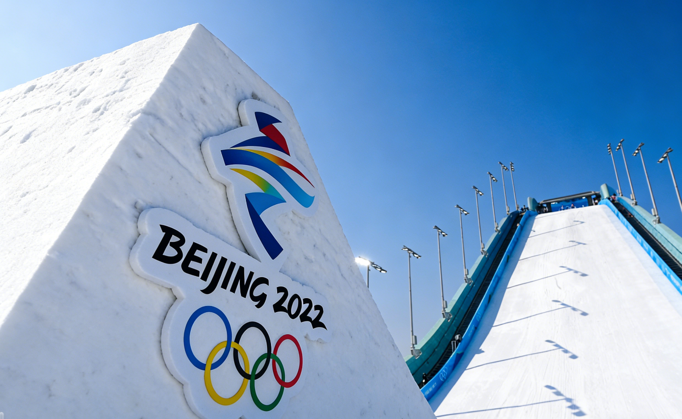 首钢园滑雪大跳台，北京冬奥会比赛场地，是热门打卡点