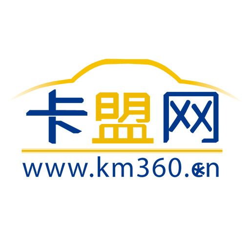 中山未填写团购